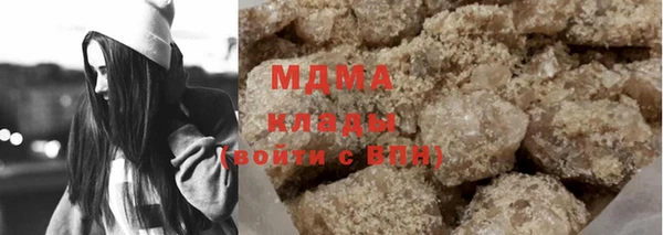 прущая мука Елизово