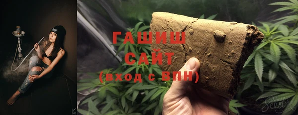 MDMA Premium VHQ Мегион
