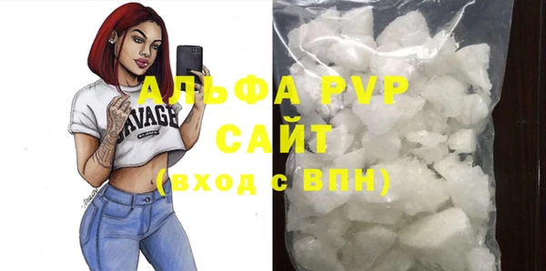 спайс Майский