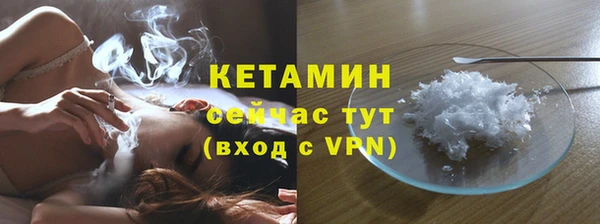MDMA Premium VHQ Магас