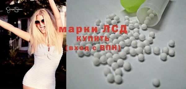бутик Магадан