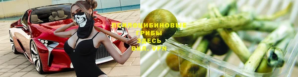 MDMA Premium VHQ Мегион