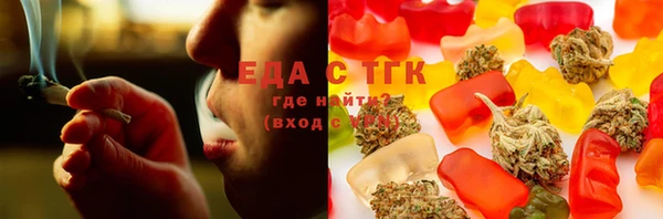 MDMA Premium VHQ Мегион