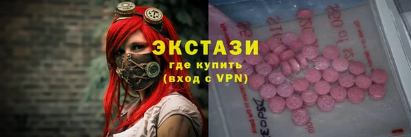 спайс Майский