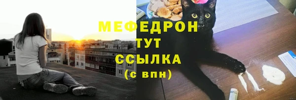 спайс Майский