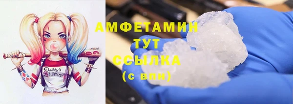 бутик Магадан