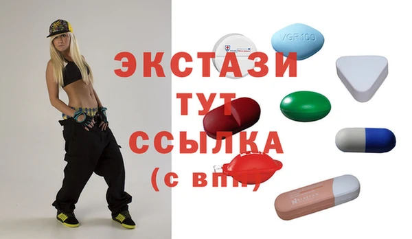 кокаин Медногорск