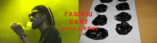 MDMA Premium VHQ Мегион