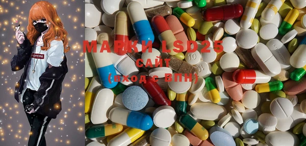 MDMA Premium VHQ Магас