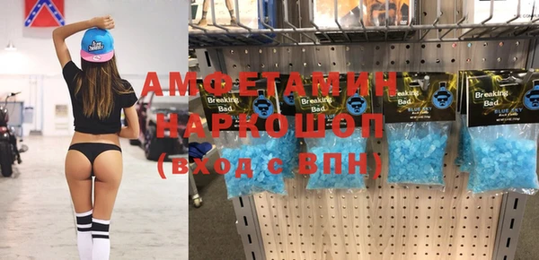 MDMA Premium VHQ Магас