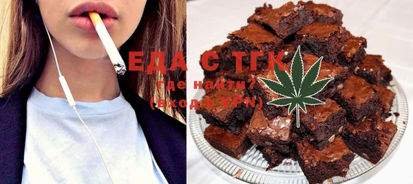 MDMA Premium VHQ Магас