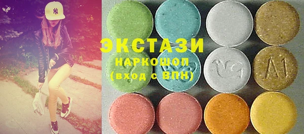 спайс Майский