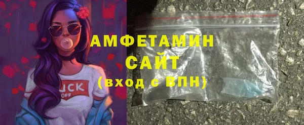 бутик Магадан
