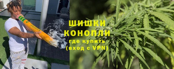 бутик Магадан