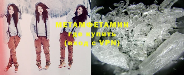 бутик Магадан