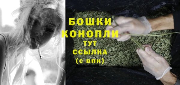 мескалин Медвежьегорск