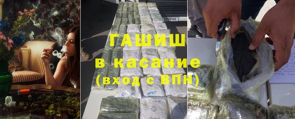 мескалин Медвежьегорск