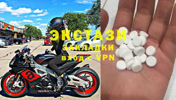 бутик Магадан