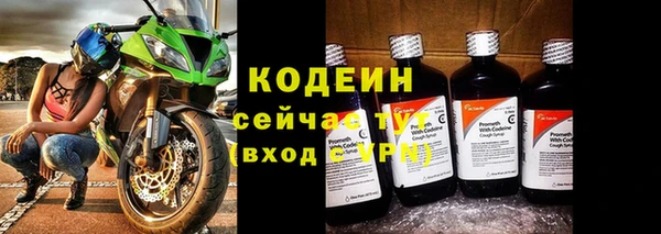 спайс Майский