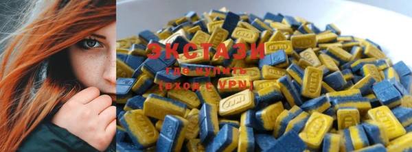 MDMA Premium VHQ Мегион