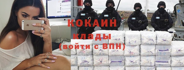 MDMA Premium VHQ Мегион