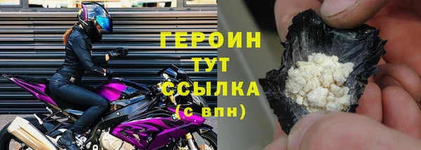 MDMA Premium VHQ Магас