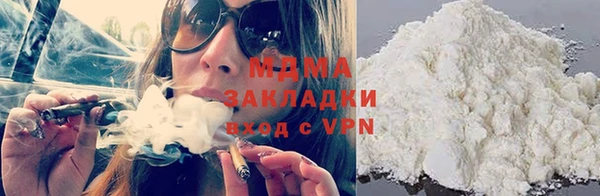 бутик Магадан