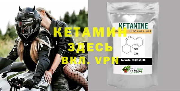MDMA Premium VHQ Магас