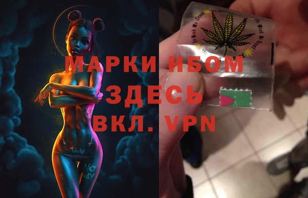 MDMA Premium VHQ Магас