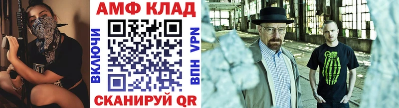 наркота  Нерчинск  Первитин кристалл 